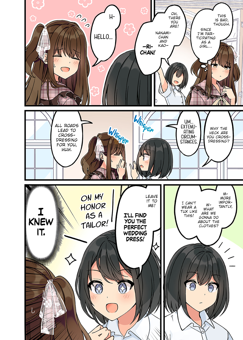 Hanging Out with a Gamer Girl [ALL CHAPTERS] Chapter 164.75 7